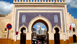 Tours From Fes